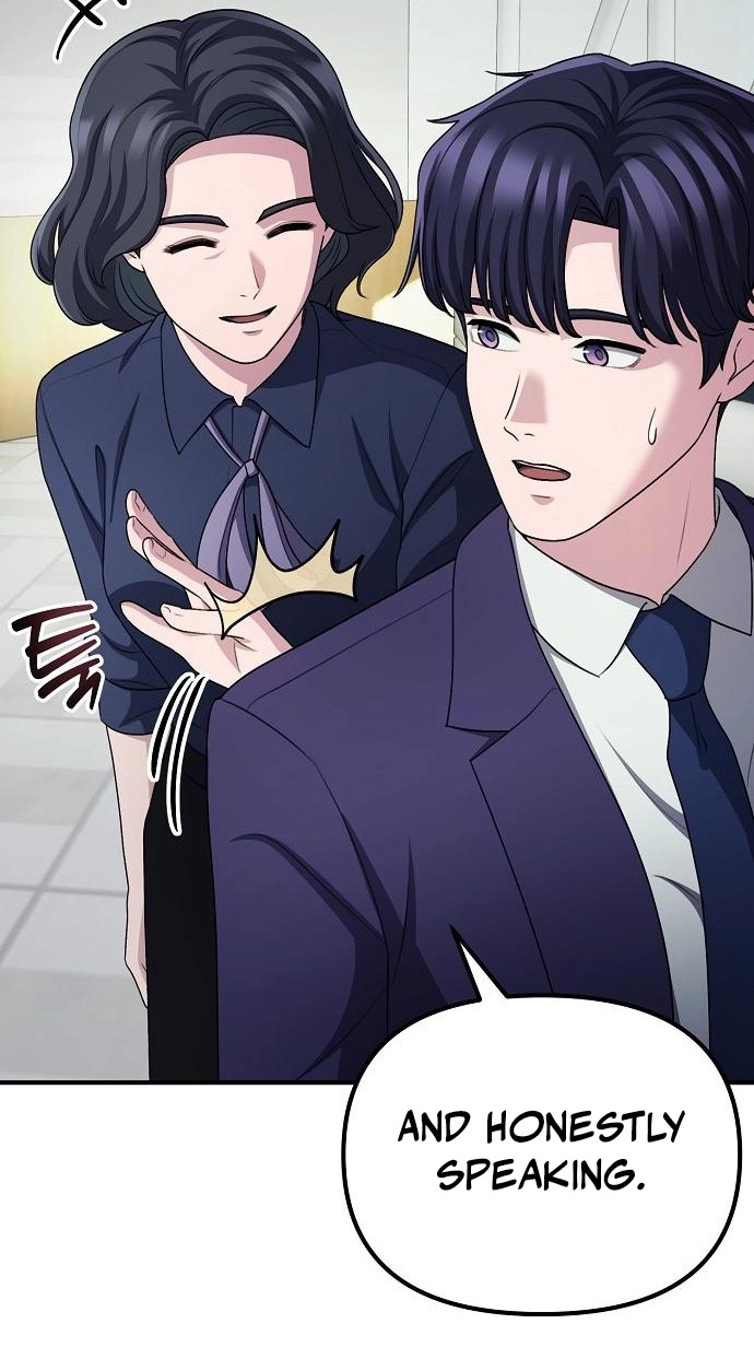 The Corporate Underdog Who Does Everything Right Chapter 78 page 18 - 