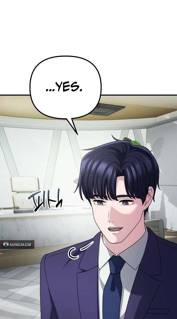 The Corporate Underdog Who Does Everything Right Chapter 78 page 21 - 