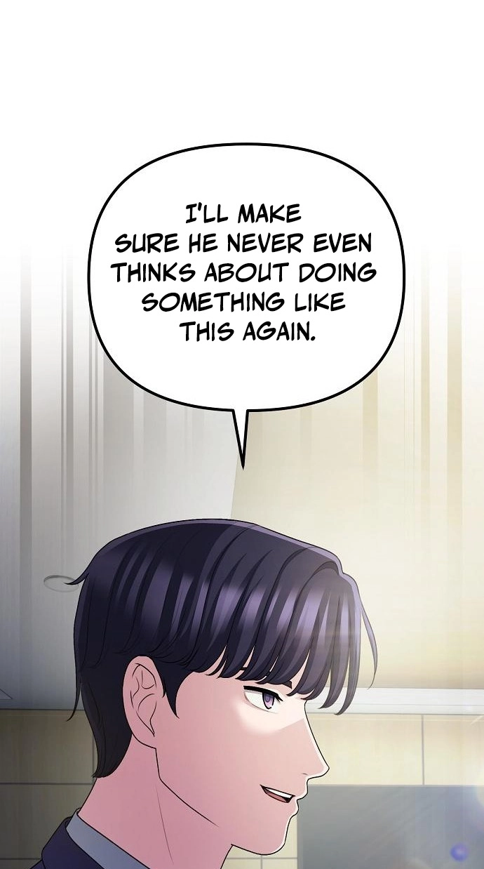 The Corporate Underdog Who Does Everything Right Chapter 78 page 26 - 