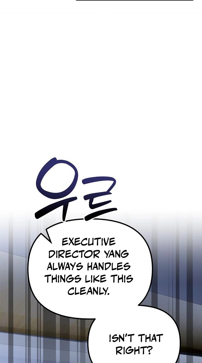 The Corporate Underdog Who Does Everything Right Chapter 78 page 34 - 