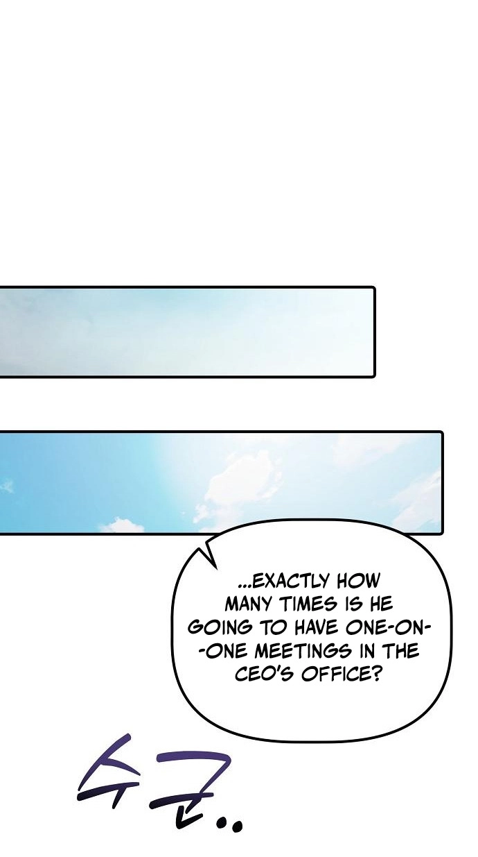 The Corporate Underdog Who Does Everything Right Chapter 78 page 79 - 