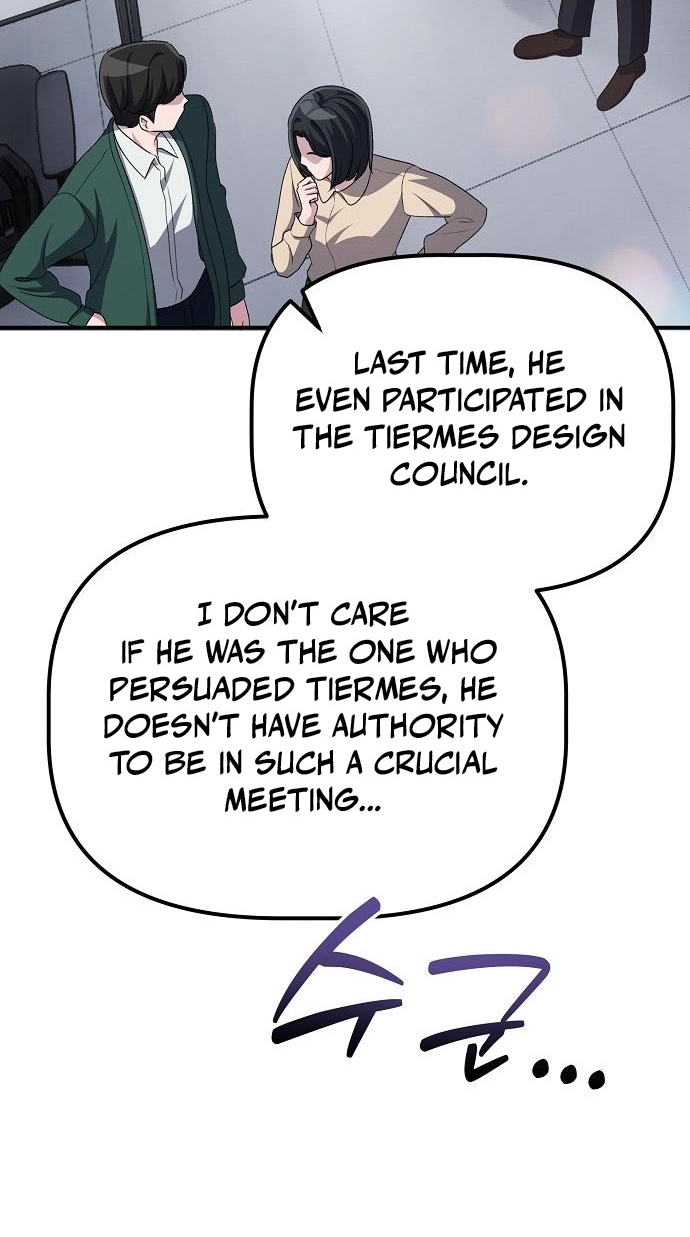The Corporate Underdog Who Does Everything Right Chapter 78 page 81 - 
