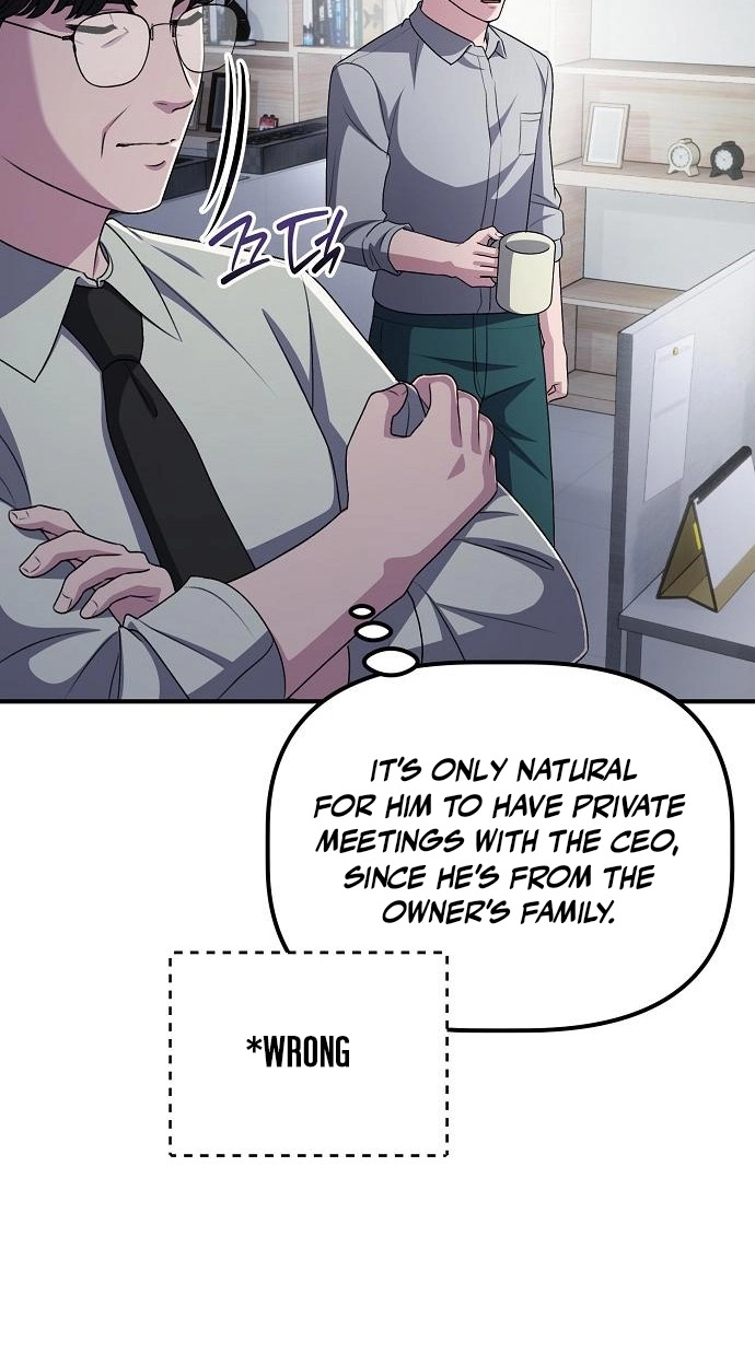 The Corporate Underdog Who Does Everything Right Chapter 78 page 83 - 