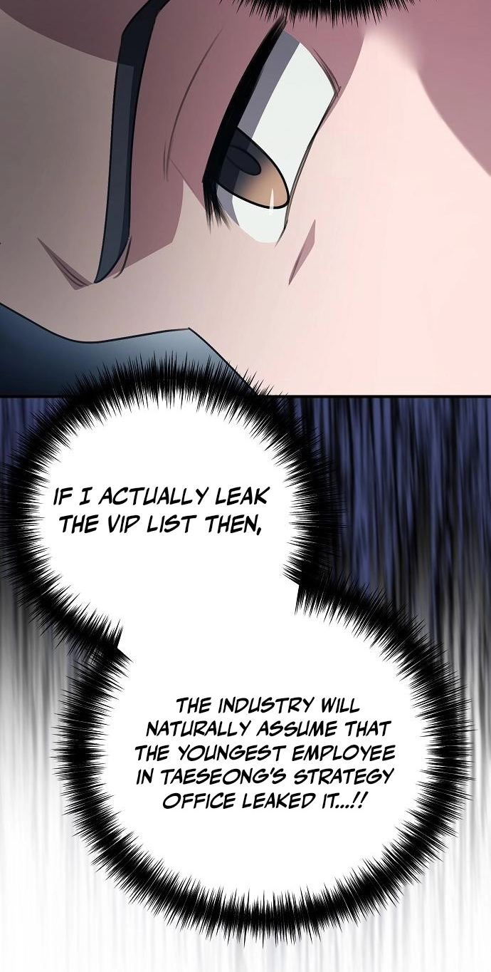 The Corporate Underdog Who Does Everything Right Chapter 79 page 15 - 