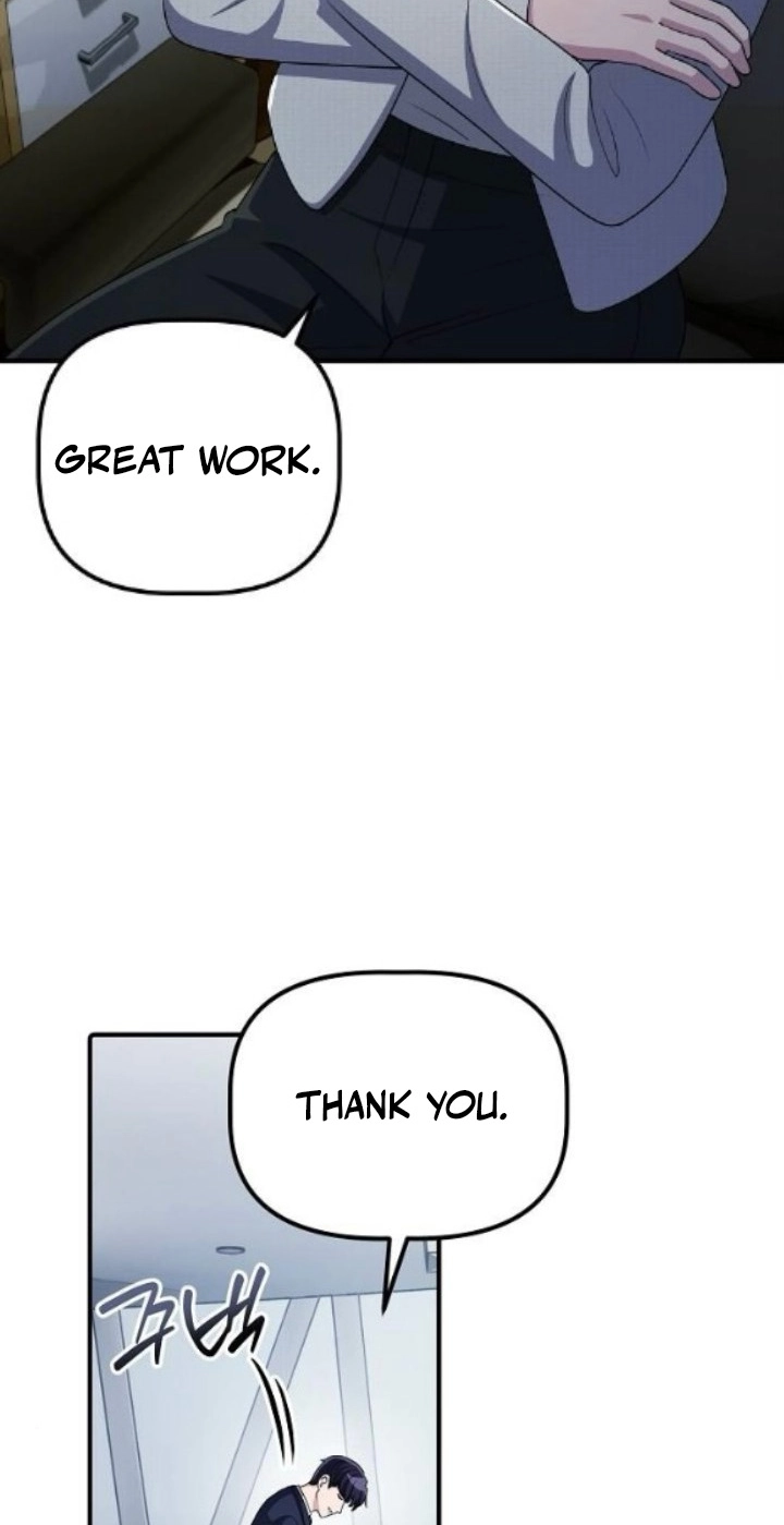 The Corporate Underdog Who Does Everything Right Chapter 82 page 17 - 