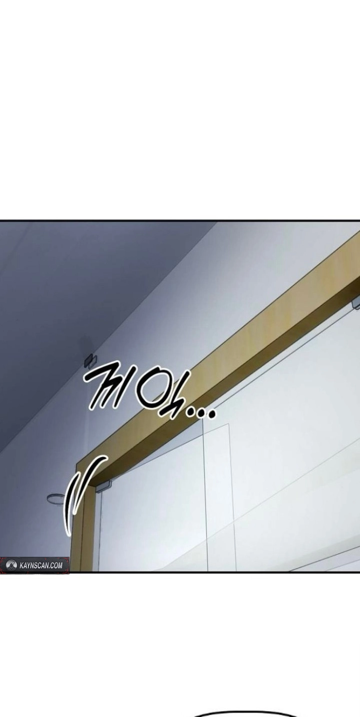 The Corporate Underdog Who Does Everything Right Chapter 82 page 24 - 
