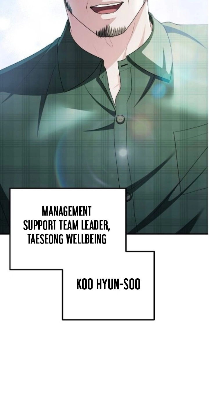 The Corporate Underdog Who Does Everything Right Chapter 82 page 73 - 