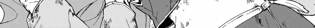 Read The Corpse and the Sword chapter 0 image 103 on Lezhin