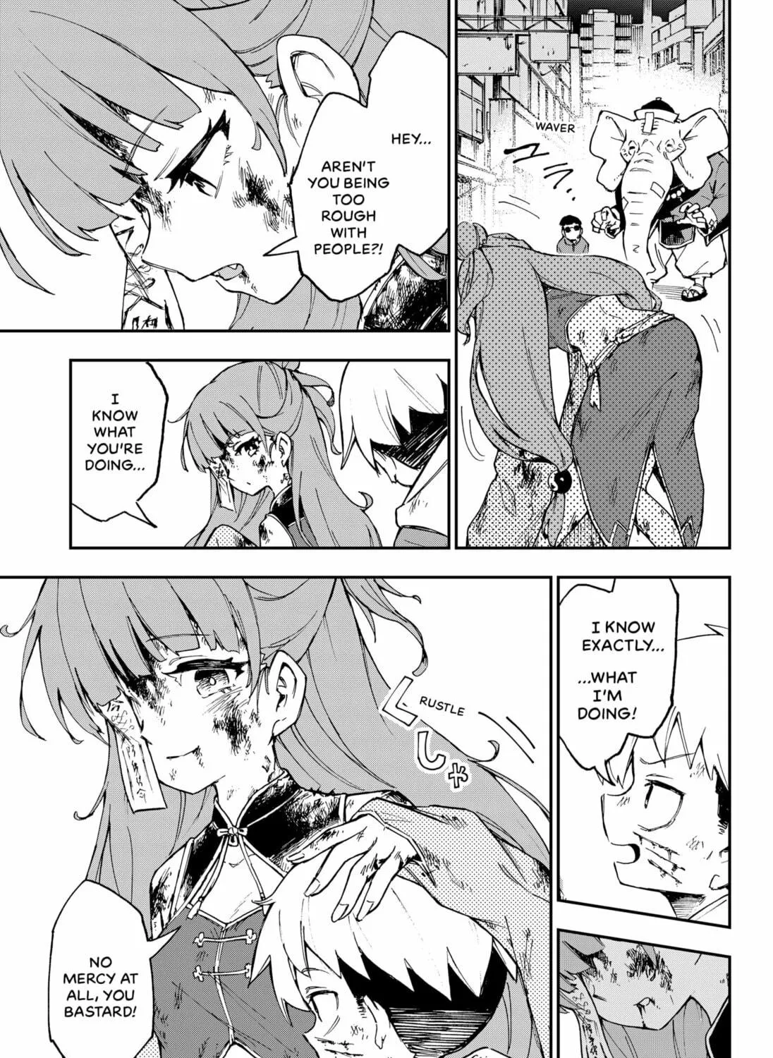 Read The Corpse and the Sword chapter 0 image 108 on Lezhin