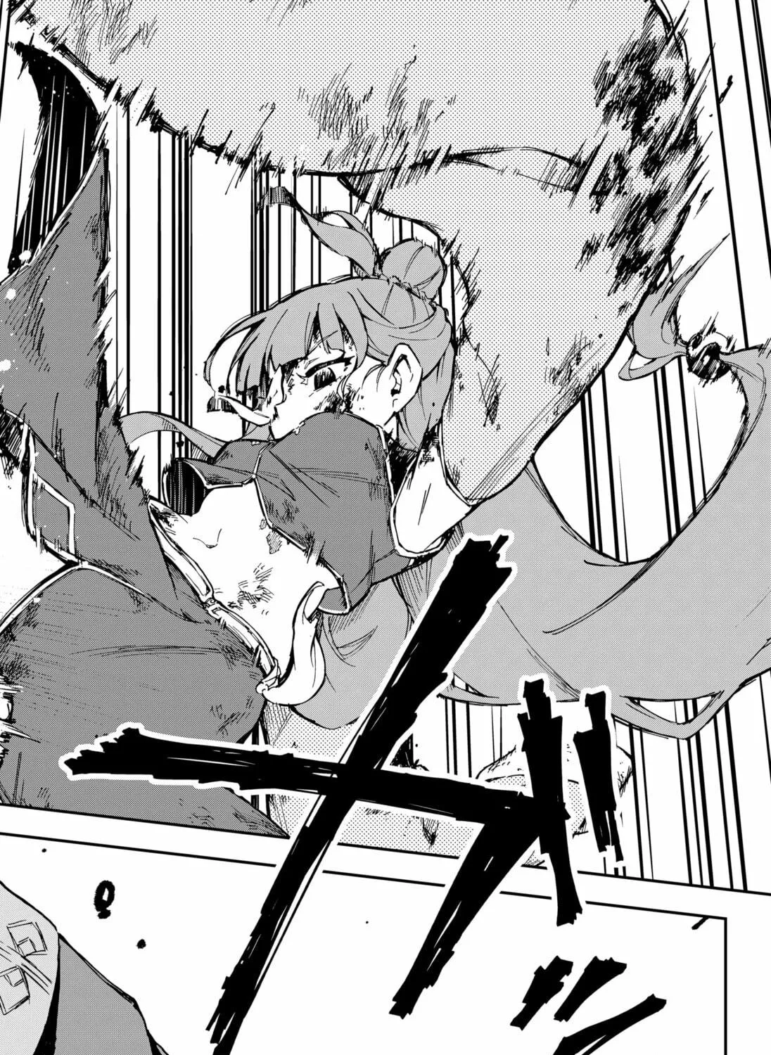 Read The Corpse and the Sword chapter 0 image 118 on Lezhin