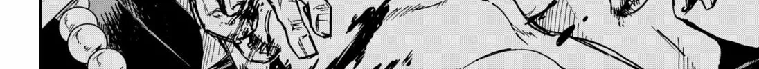 Read The Corpse and the Sword chapter 0 image 121 on Lezhin