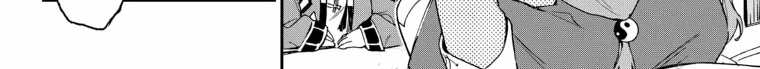 Read The Corpse and the Sword chapter 0 image 127 on Lezhin