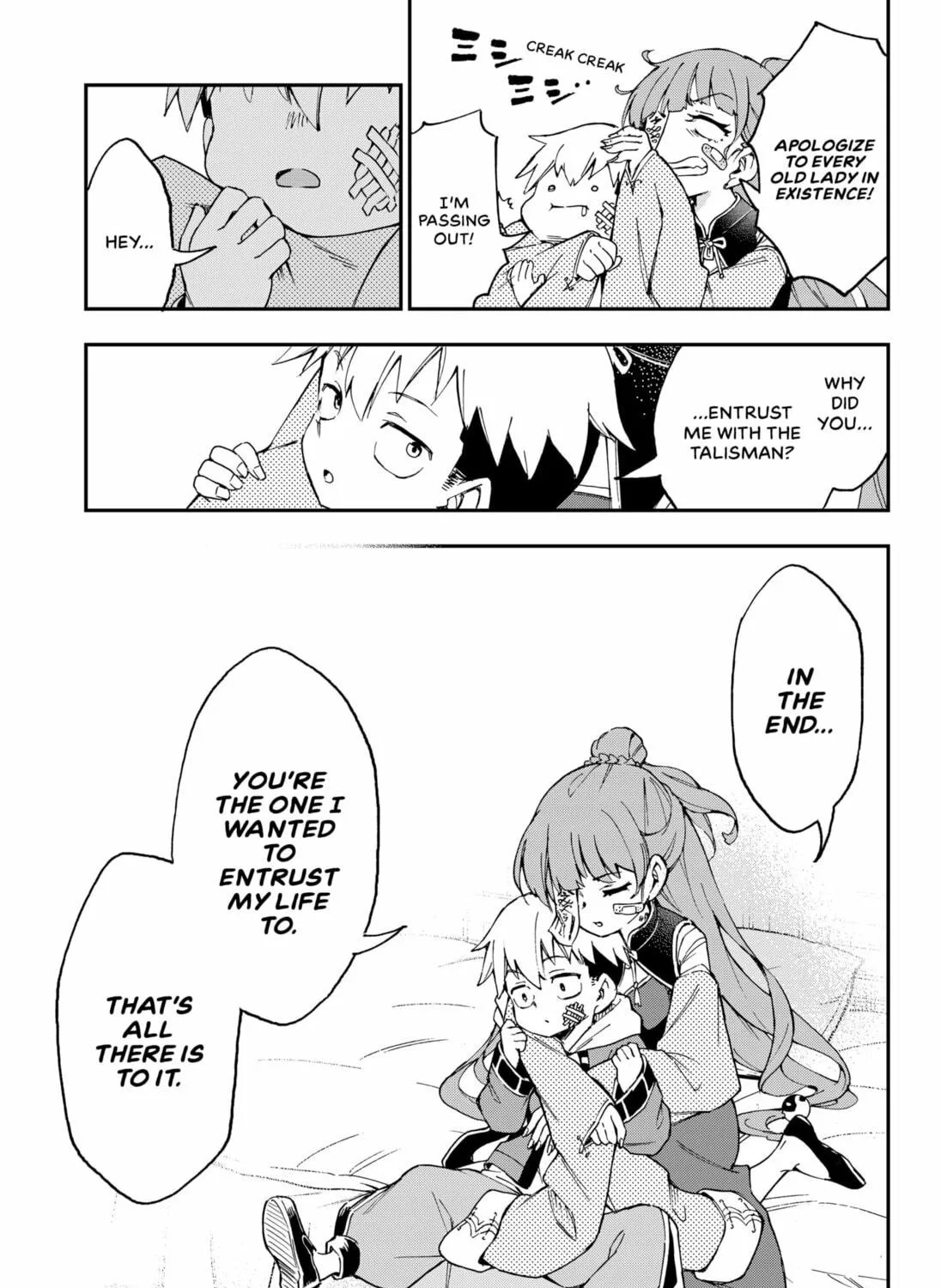 Read The Corpse and the Sword chapter 0 image 128 on Lezhin