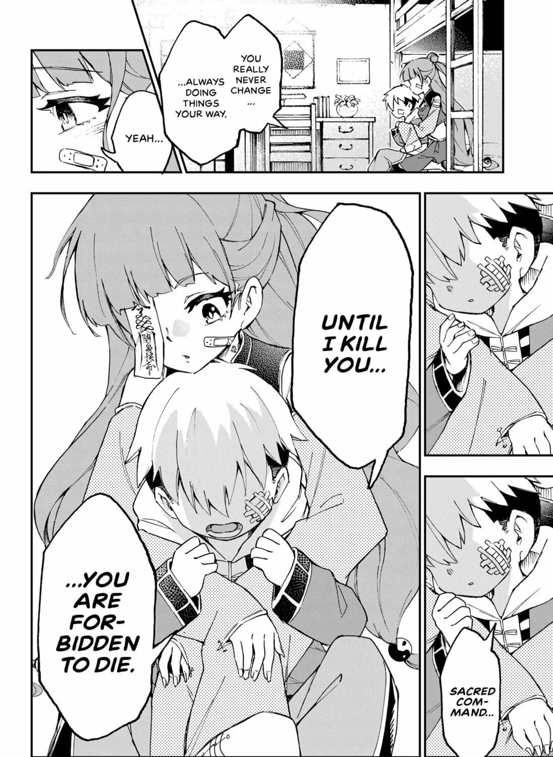 Read The Corpse and the Sword chapter 0 image 130 on Lezhin