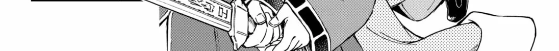 Read The Corpse and the Sword chapter 0 image 15 on Lezhin