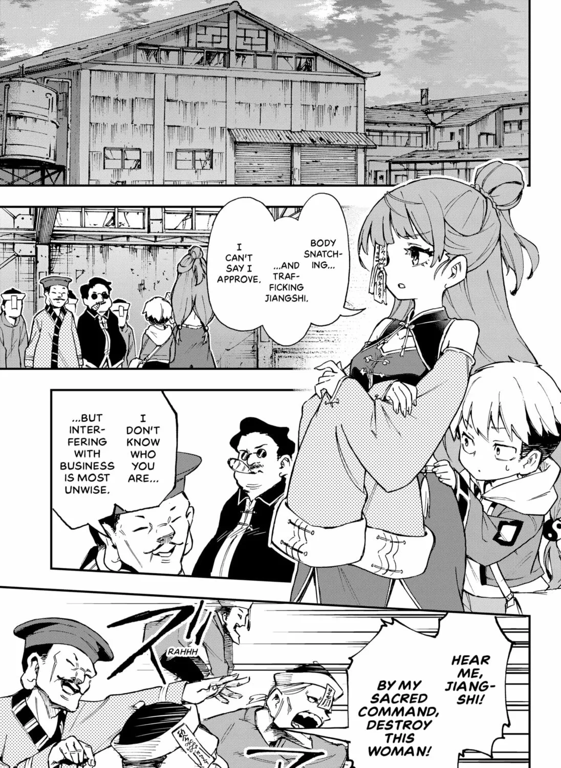 Read The Corpse and the Sword chapter 0 image 20 on Lezhin