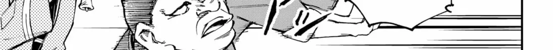 Read The Corpse and the Sword chapter 0 image 21 on Lezhin