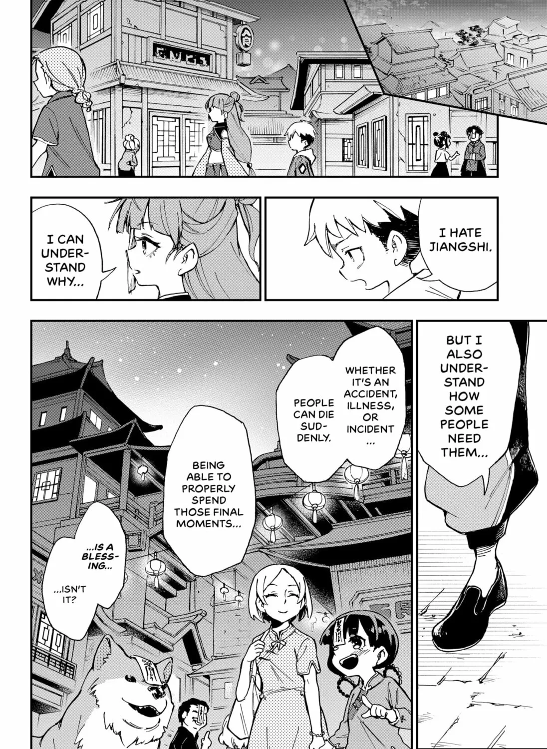 Read The Corpse and the Sword chapter 0 image 26 on Lezhin