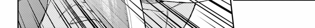 Read The Corpse and the Sword chapter 0 image 3 on Lezhin
