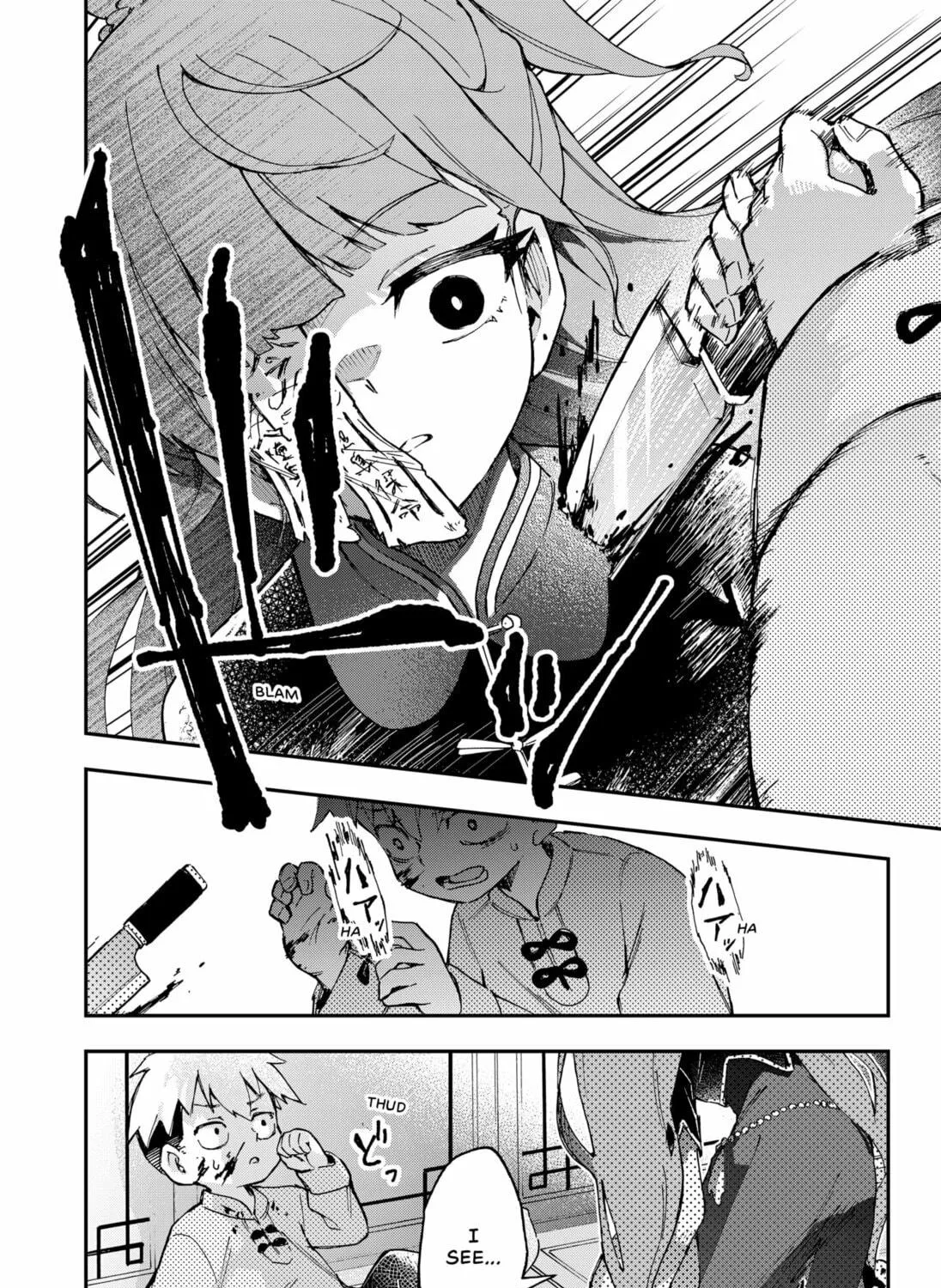 Read The Corpse and the Sword chapter 0 image 4 on Lezhin