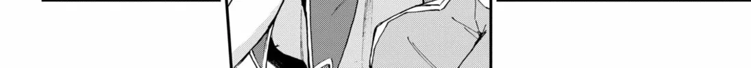 Read The Corpse and the Sword chapter 0 image 43 on Lezhin