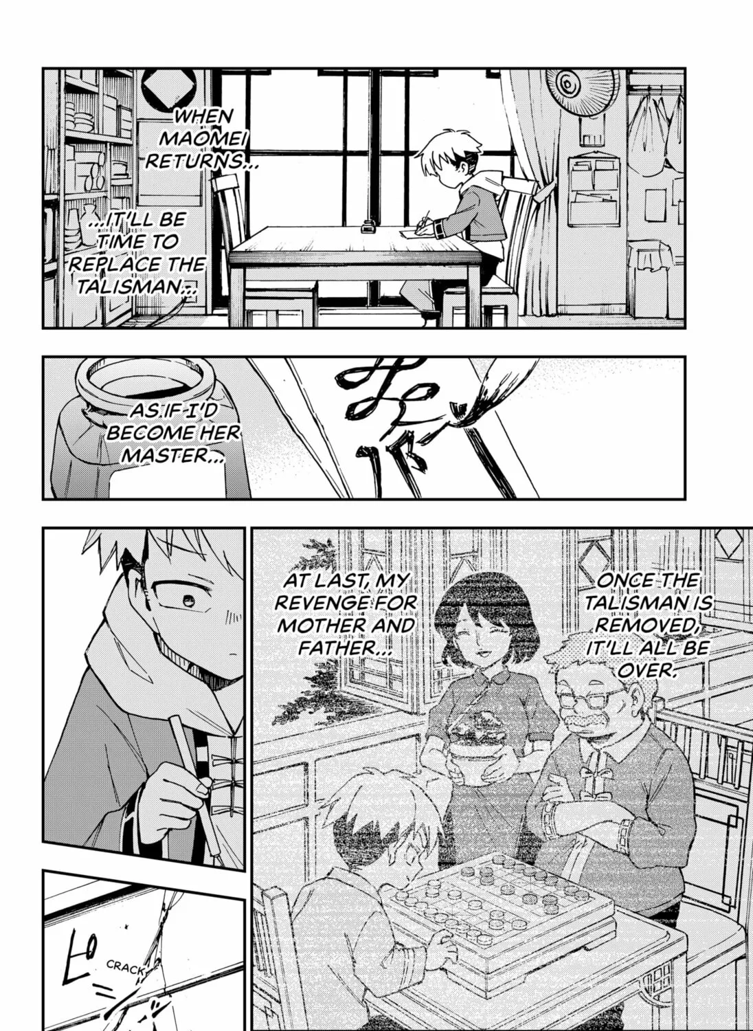Read The Corpse and the Sword chapter 0 image 50 on Lezhin