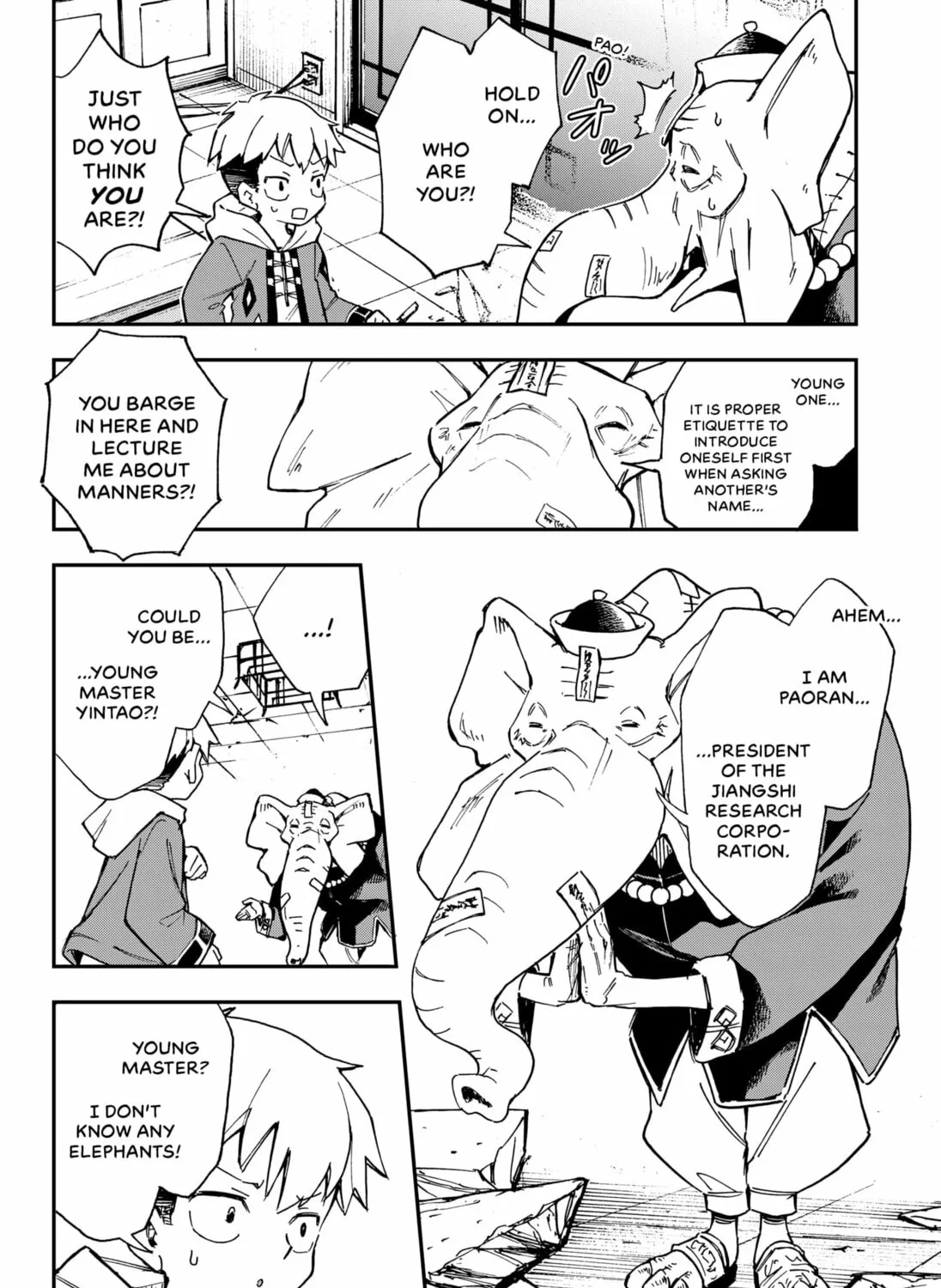 Read The Corpse and the Sword chapter 0 image 54 on Lezhin