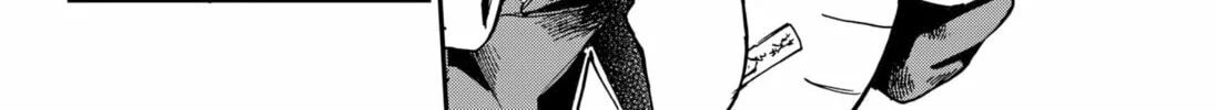 Read The Corpse and the Sword chapter 0 image 67 on Lezhin