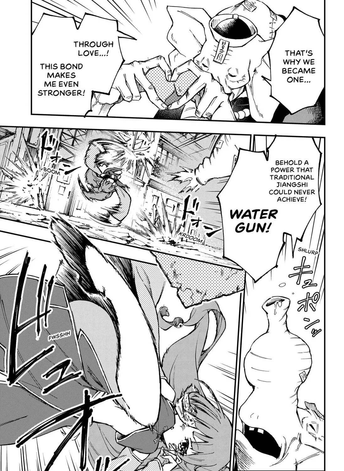 Read The Corpse and the Sword chapter 0 image 72 on Lezhin