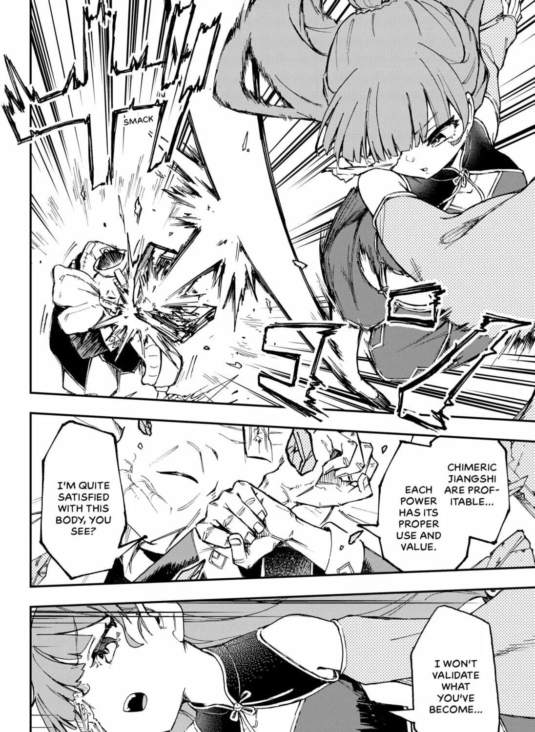 Read The Corpse and the Sword chapter 0 image 74 on Lezhin