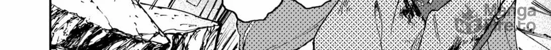 Read The Corpse and the Sword chapter 0 image 89 on Lezhin