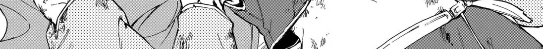 Read The Corpse and the Sword chapter 1 image 103 on Lezhin