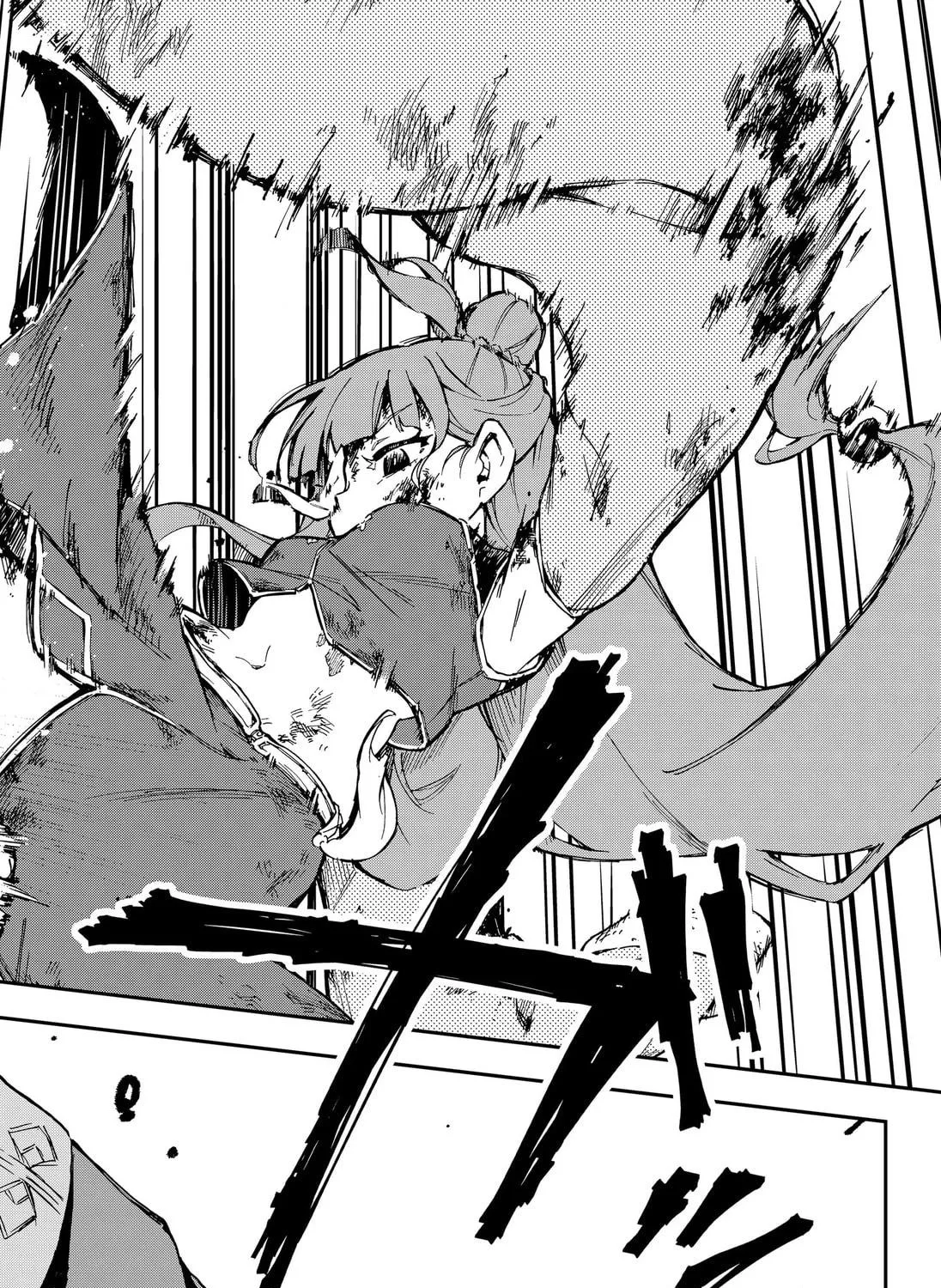 Read The Corpse and the Sword chapter 1 image 118 on Lezhin