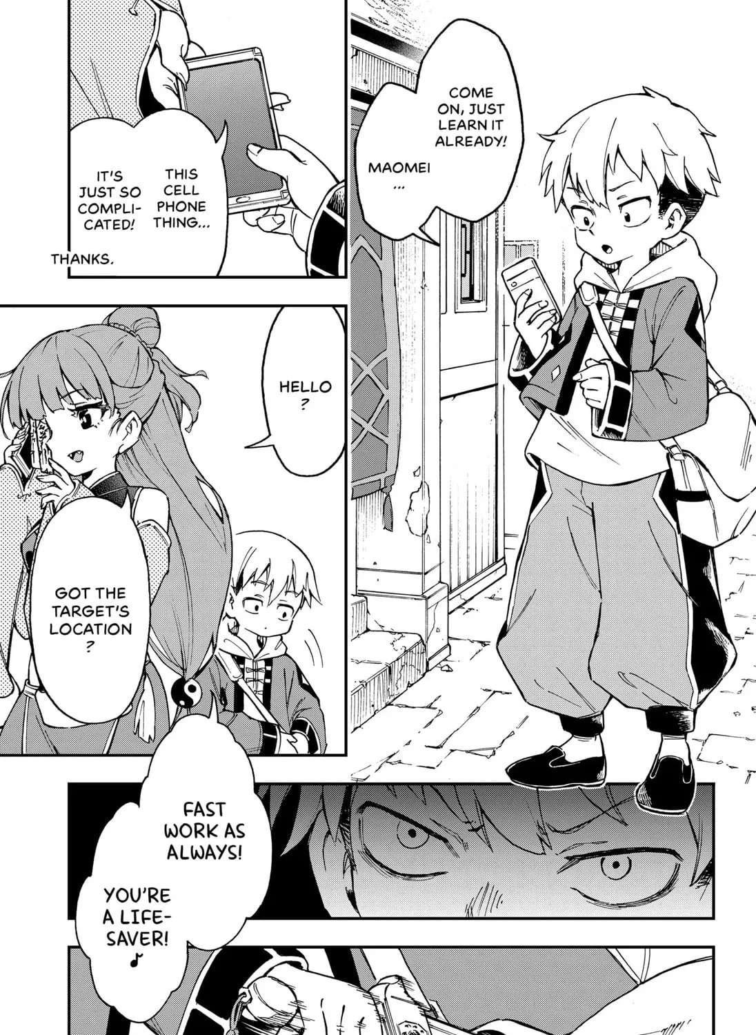 Read The Corpse and the Sword chapter 1 image 12 on Lezhin