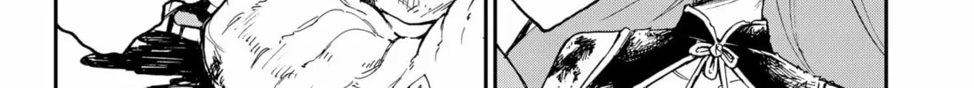 Read The Corpse and the Sword chapter 1 image 123 on Lezhin