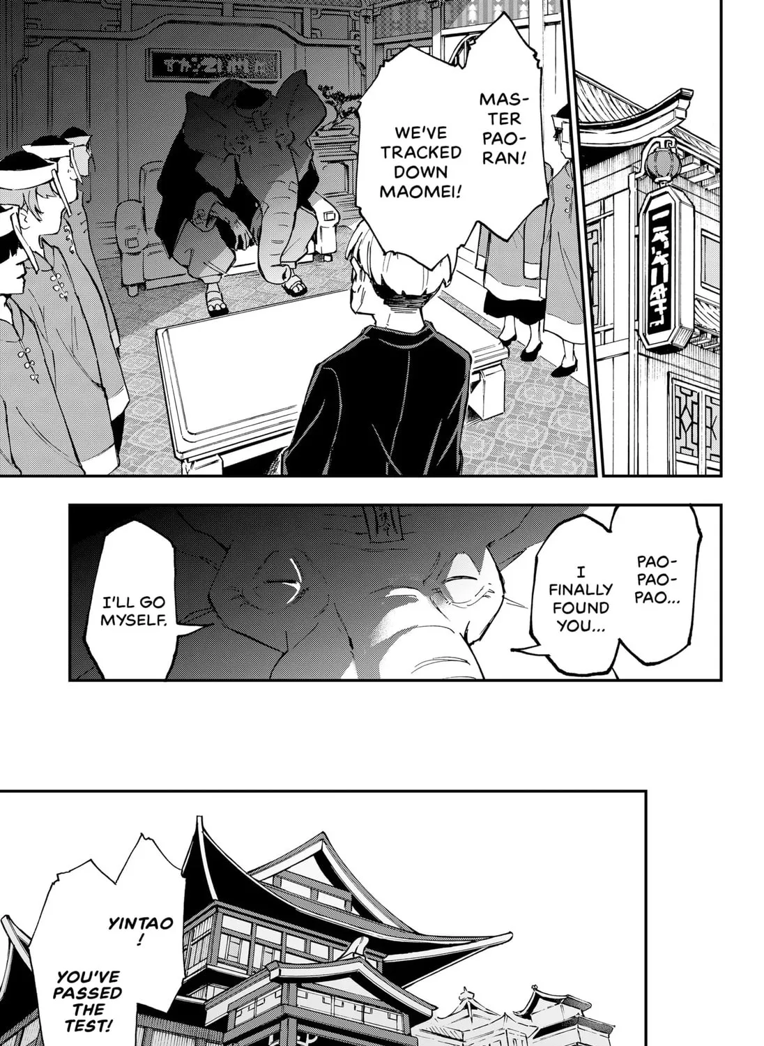 Read The Corpse and the Sword chapter 1 image 32 on Lezhin