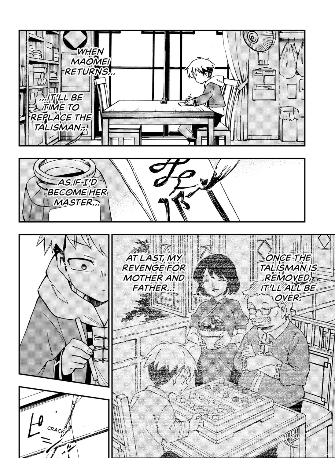 Read The Corpse and the Sword chapter 1 image 50 on Lezhin