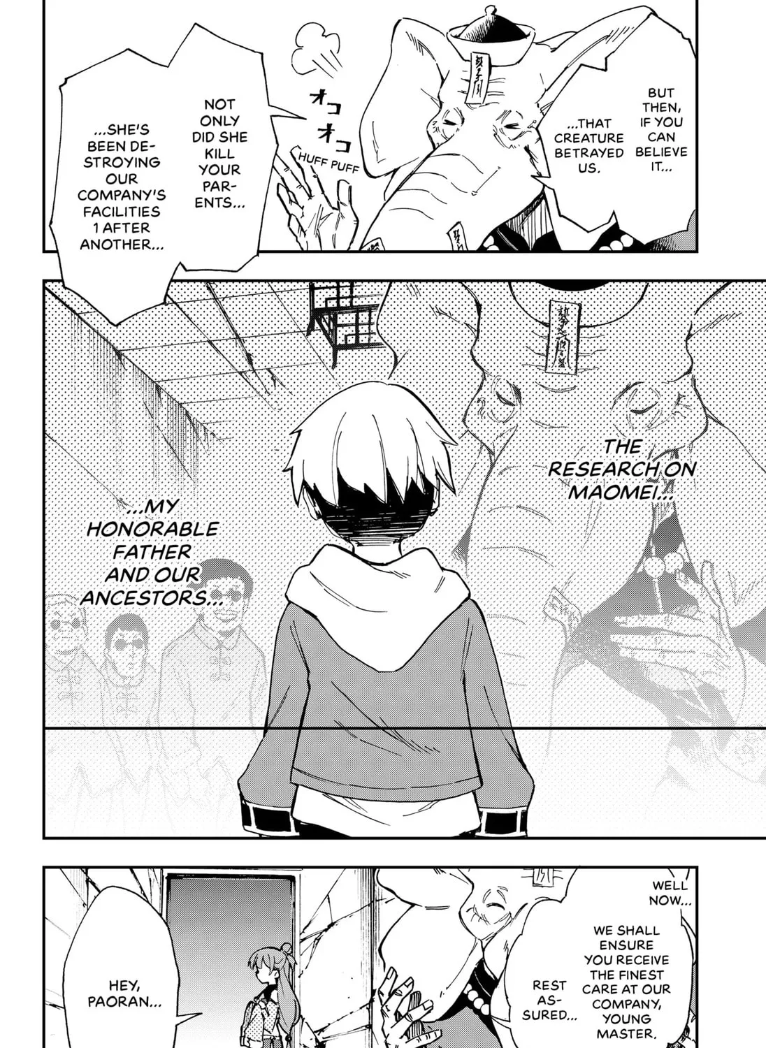 Read The Corpse and the Sword chapter 1 image 62 on Lezhin