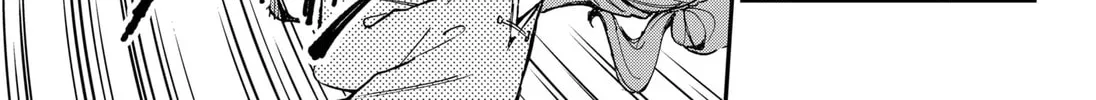 Read The Corpse and the Sword chapter 1 image 73 on Lezhin