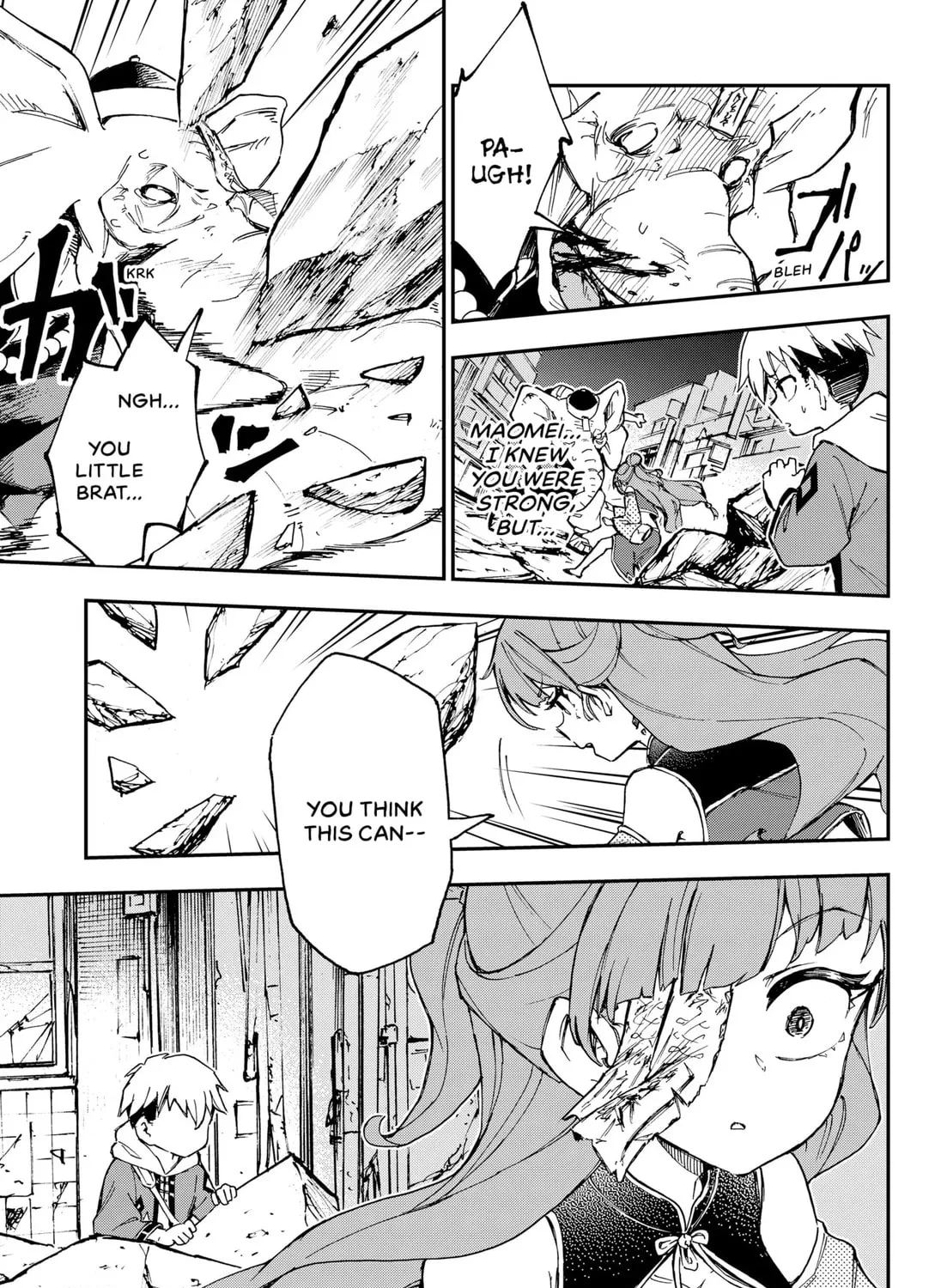 Read The Corpse and the Sword chapter 1 image 84 on Lezhin