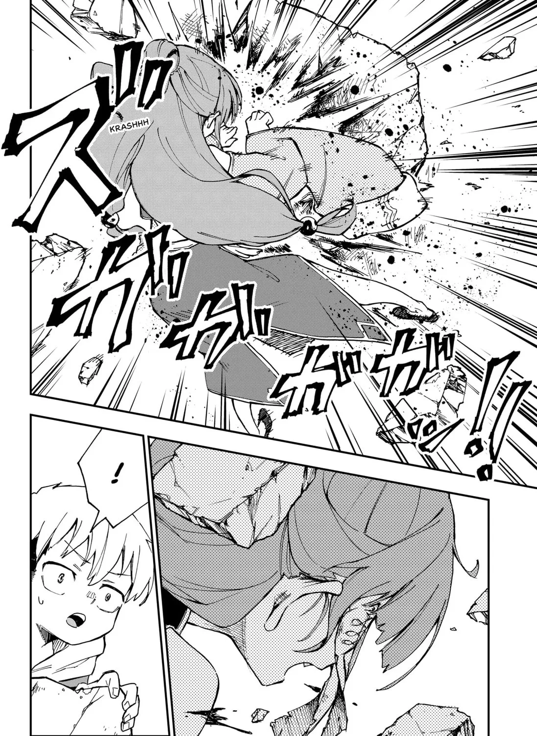 Read The Corpse and the Sword chapter 1 image 86 on Lezhin