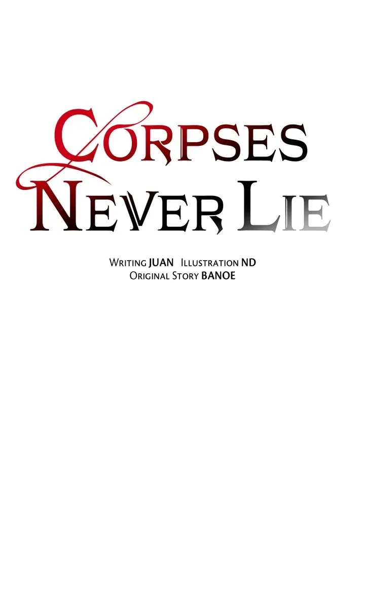 Read The Corpse Will Tell chapter 83 image 30 on Lezhin