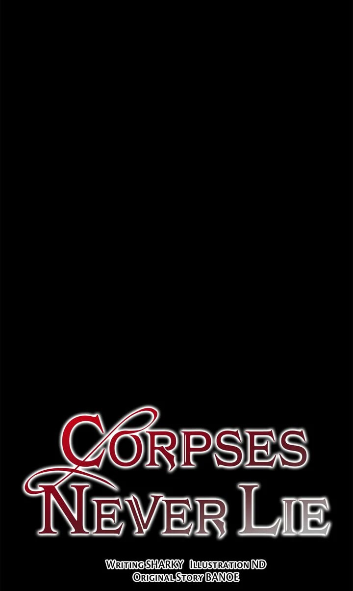Read The Corpse Will Tell chapter 91 image 23 on Lezhin