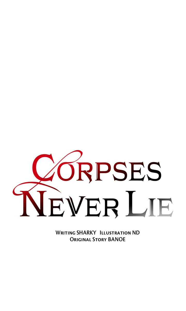Read The Corpse Will Tell chapter 93 image 26 on Lezhin