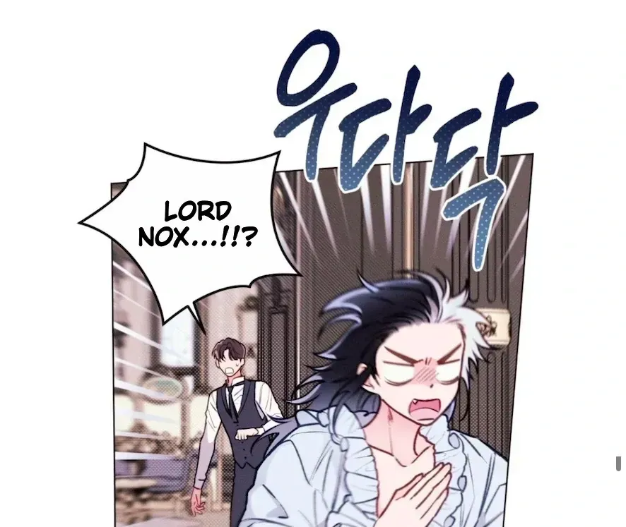 Read The Count Has Been Reincarnated chapter 1.1 image 19 on Lezhin