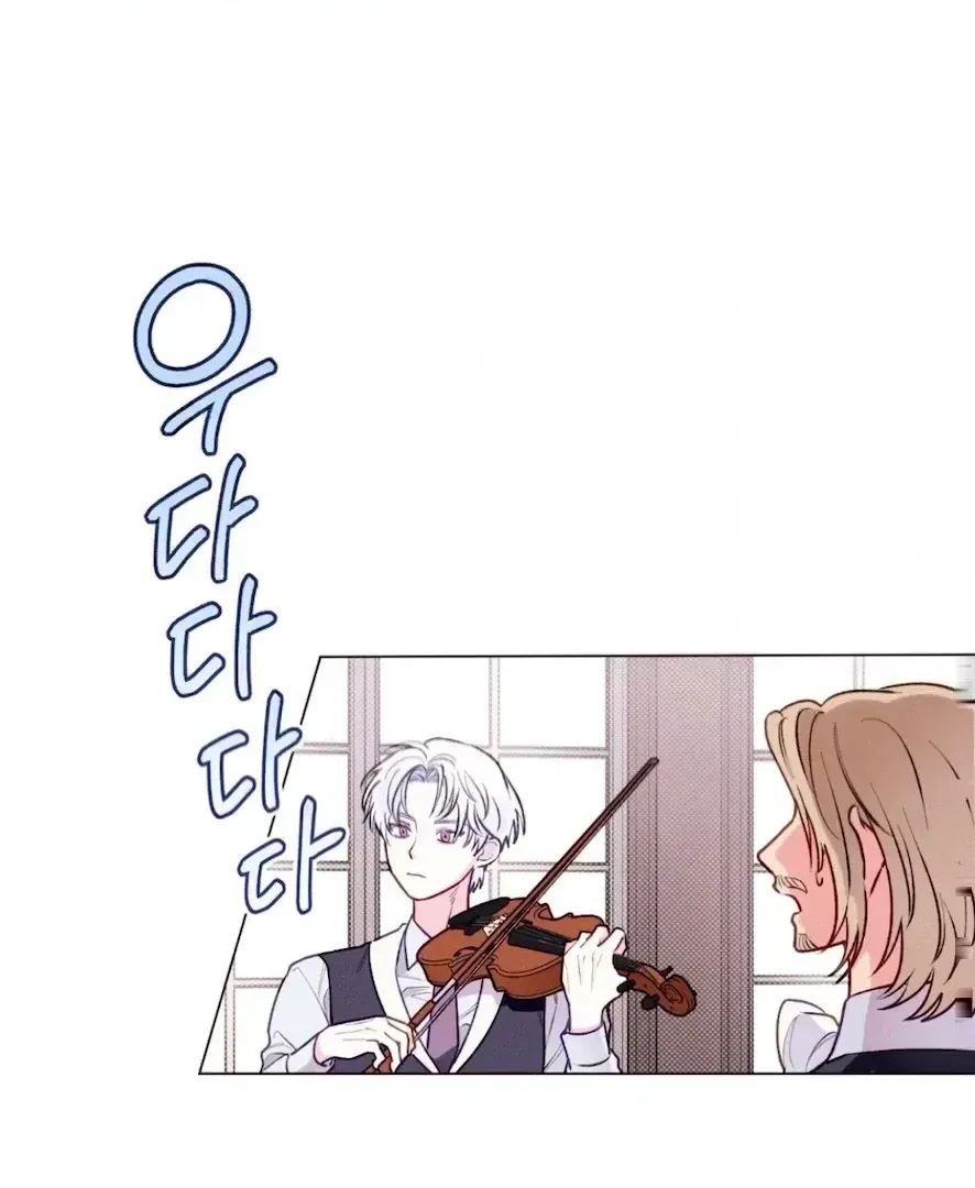 Read The Count Has Been Reincarnated chapter 1.1 image 31 on Lezhin