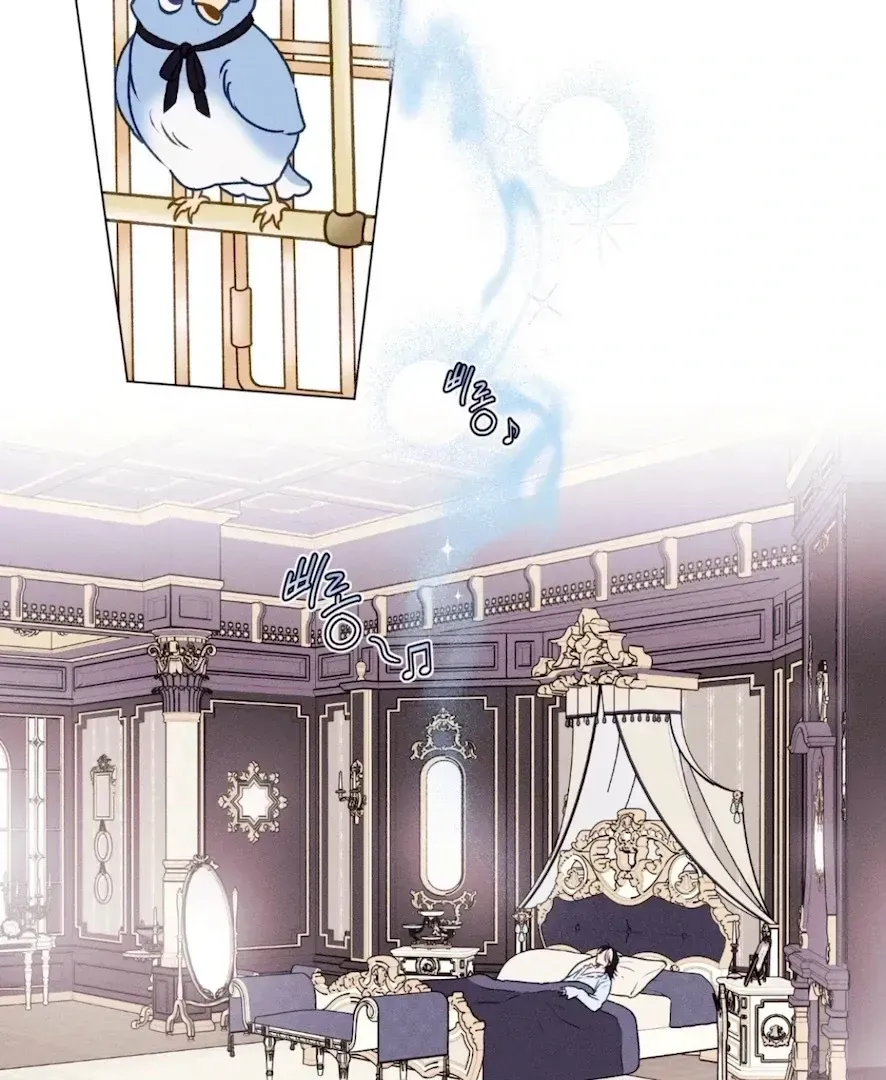 Read The Count Has Been Reincarnated chapter 1.1 image 4 on Lezhin