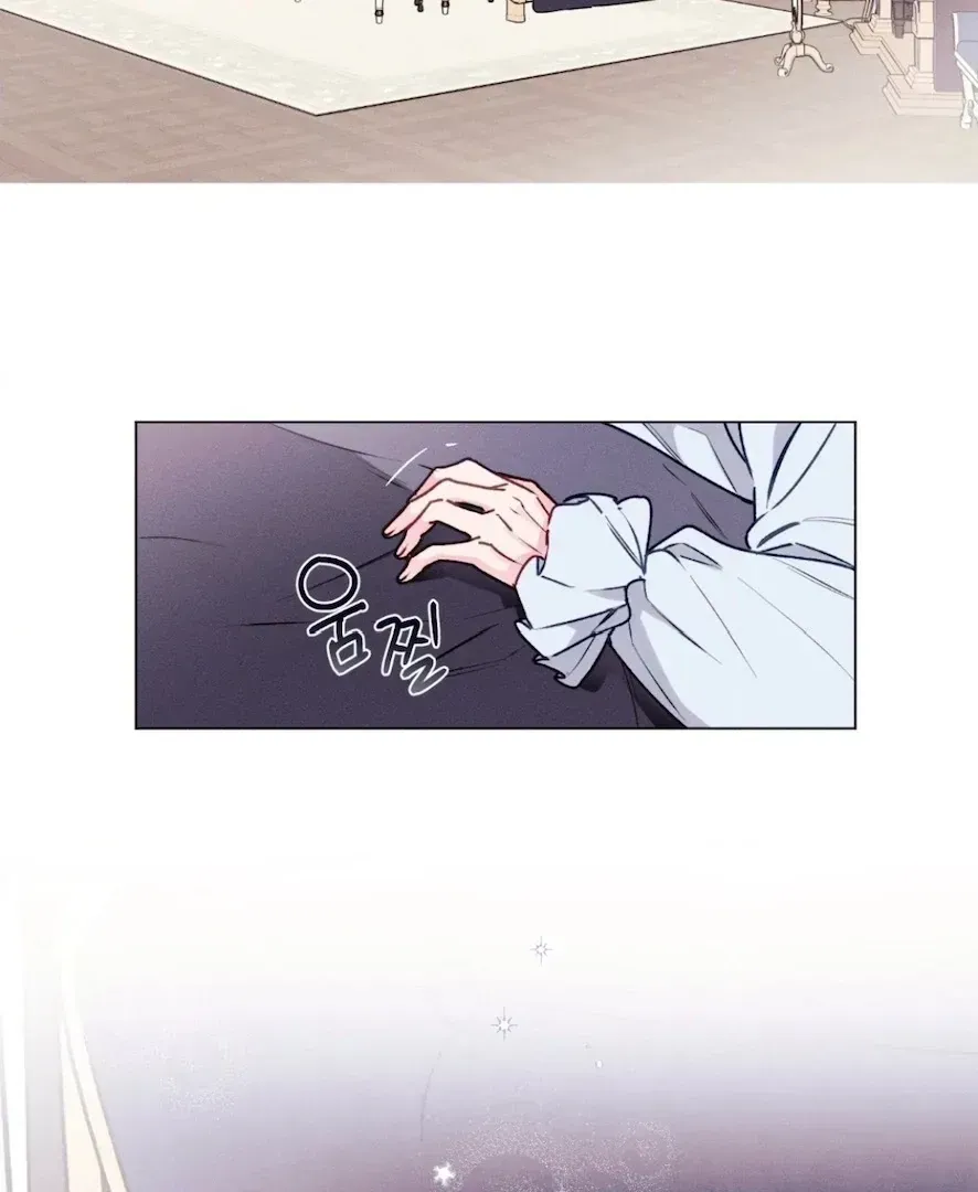 Read The Count Has Been Reincarnated chapter 1.1 image 5 on Lezhin