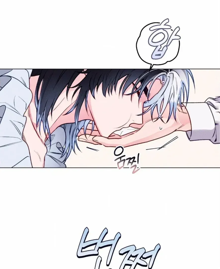 Read The Count Has Been Reincarnated chapter 1.1 image 52 on Lezhin