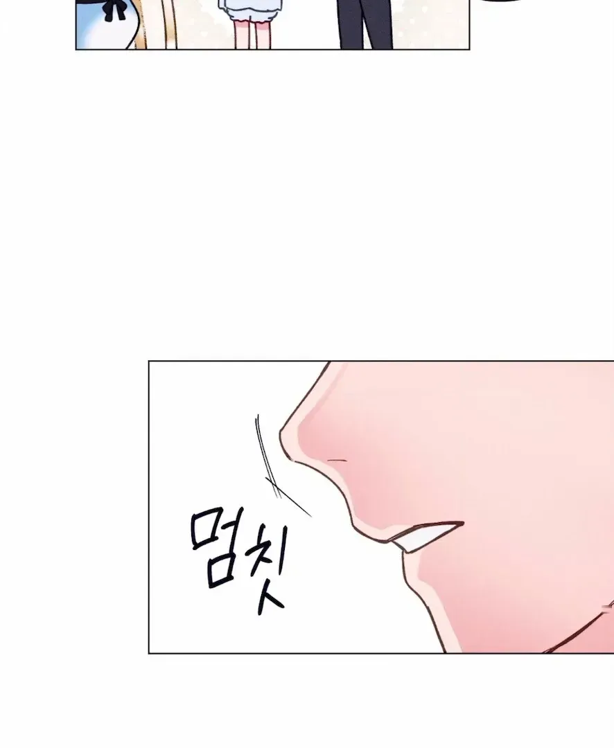 Read The Count Has Been Reincarnated chapter 1.1 image 58 on Lezhin